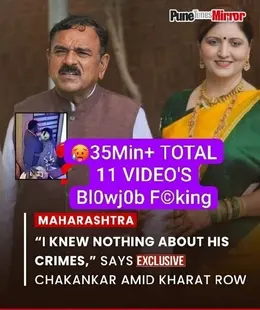 Astrologer Ashok Kharat Leaked