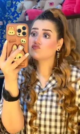 Hina Shaikh Nude MMS Leaked - Watch Now!