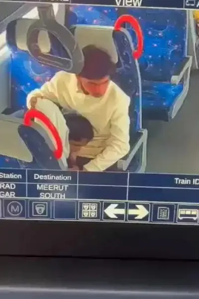 Leaked Delhi Meerut Train MMS Viral
